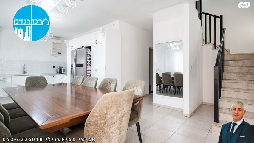 בית פרטי/ קוטג', מורלי בלנקשטיין, נאות הפרחים, גן יבנה