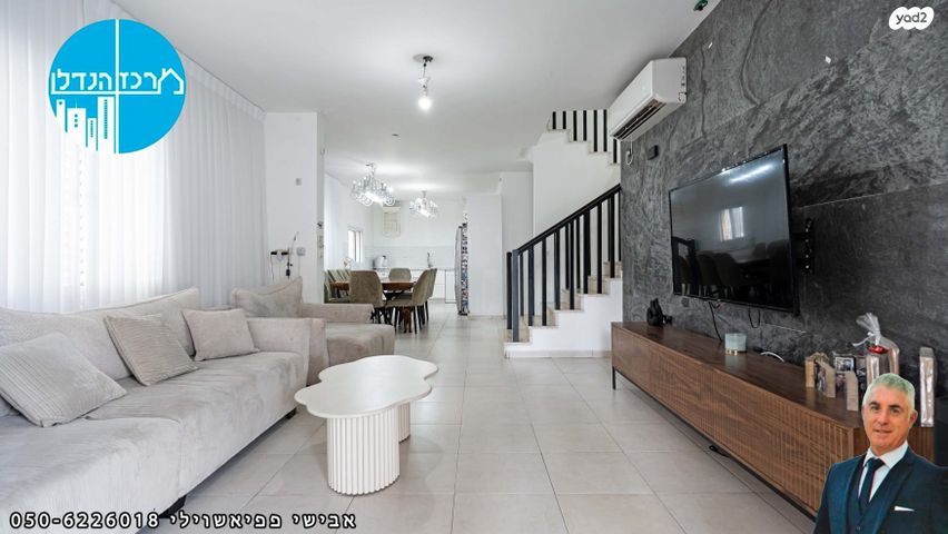 בית פרטי/ קוטג', מורלי בלנקשטיין, נאות הפרחים, גן יבנה