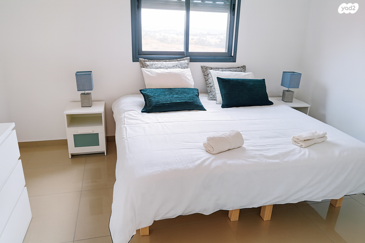 דירה, נחל ירקון, כרמי גת, קרית גת