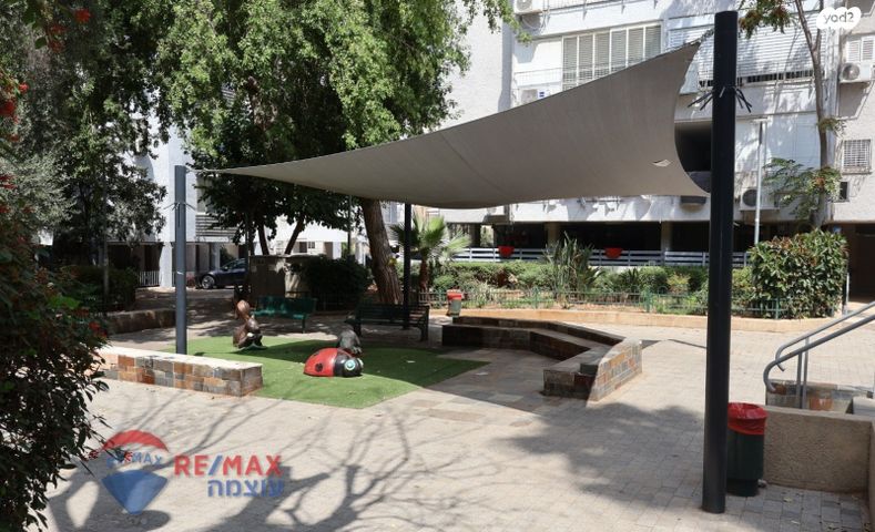 דירה, דוד וולפסון, רמז, מערב ותיק, ראשון לציון