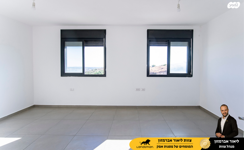 דירה, שדרות בן גוריון, פסגות אפק, ראש העין