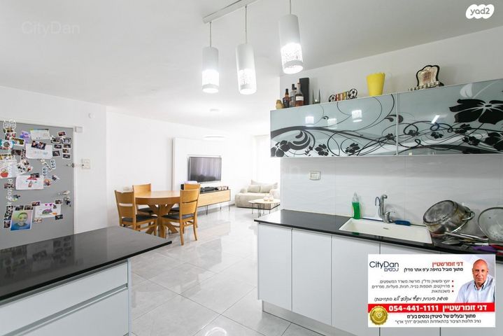 דירה, ליאון בלום, רמת הדר, חיפה