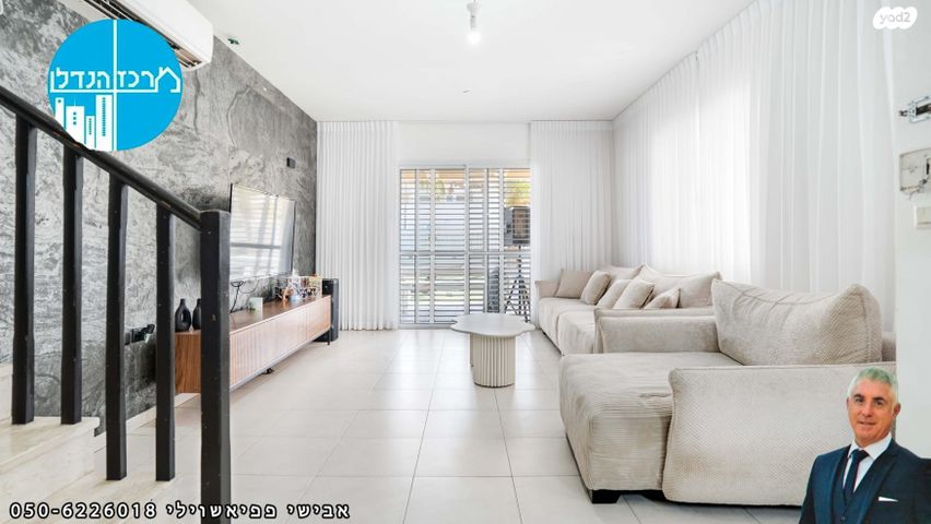 בית פרטי/ קוטג', מורלי בלנקשטיין, נאות הפרחים, גן יבנה