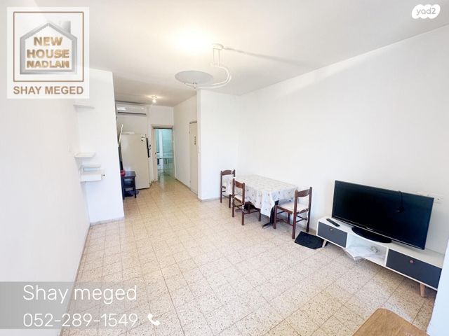 דירה, רמב"ם 33, עין גנים, פתח תקווה