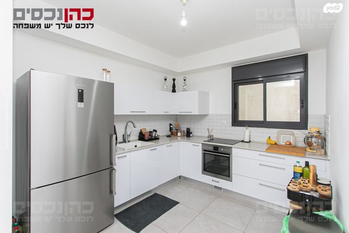 דירה, זלמן שניאור, רמות רמז, חיפה