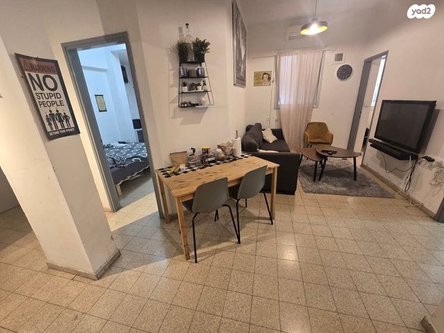 נצח ישראל 19