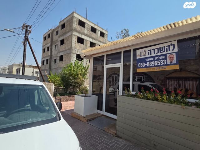 חנויות/ שטח מסחרי, אילת