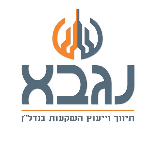 דרך חברון 