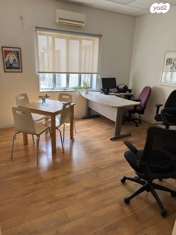 משרדים, אחד העם, תל אביב יפו