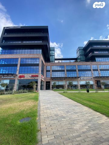 הכשרת היישוב 