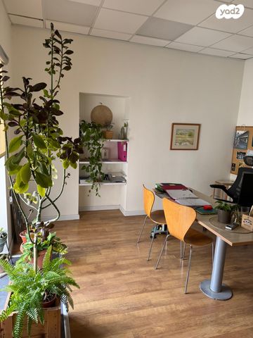 משרדים, אחד העם, תל אביב יפו