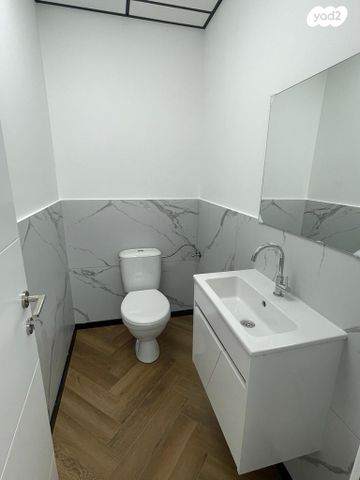 משרדים, התוכנה, עפולה