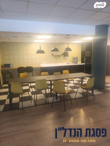 משרדים, מפעלי חבל מודיעים