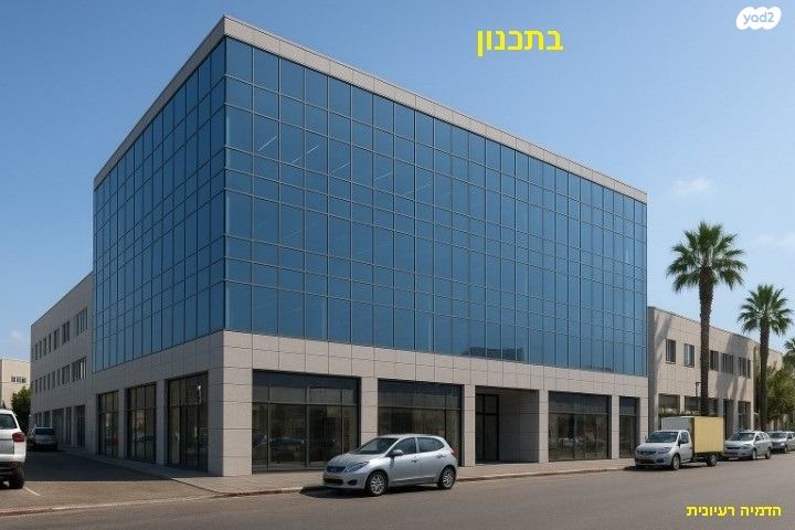 בניין משרדים