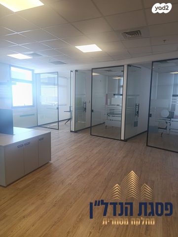 משרדים, מפעלי חבל מודיעים