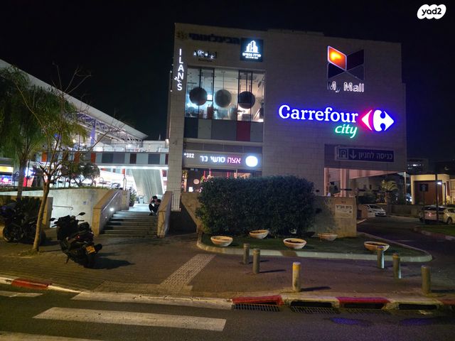 חנויות/ שטח מסחרי, פנחס אילון 13, קרית אילון, חולון