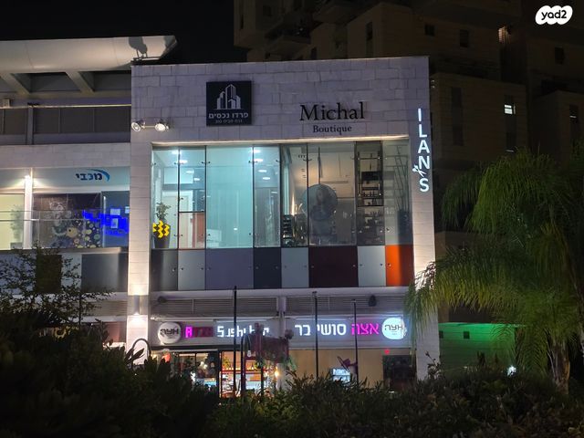 חנויות/ שטח מסחרי, פנחס אילון 13, קרית אילון, חולון