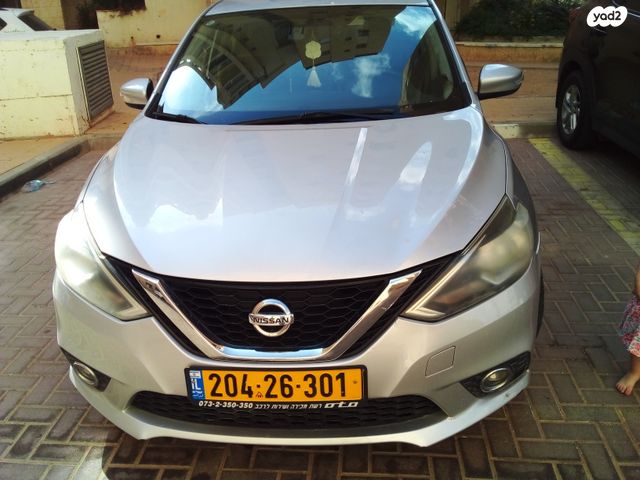 מודעת רכב ניסאן סנטרה