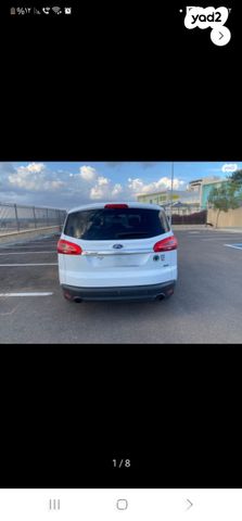 מודעת רכב פורד S-מקס