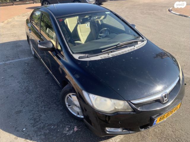 מודעת רכב הונדה סיוויק