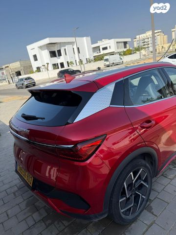 בי.ווי.די אטו 3