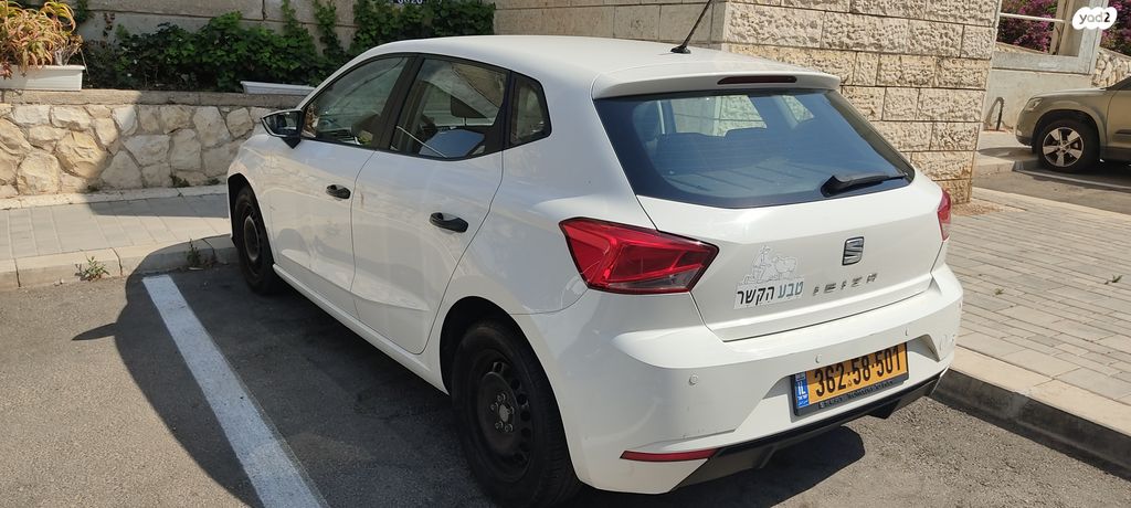 סיאט איביזה