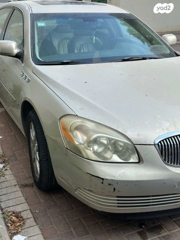 ביואיק לוצרן