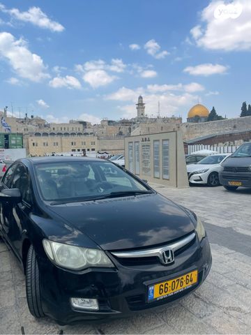 הונדה סיוויק