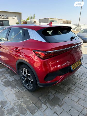 בי.ווי.די אטו 3