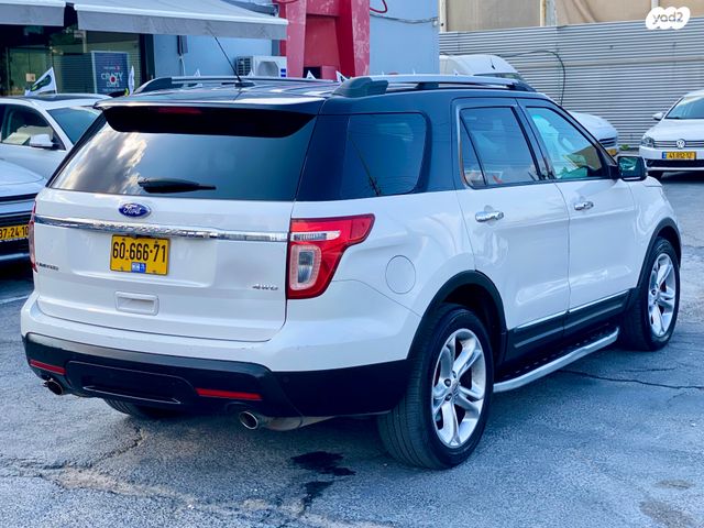 פורד אקספלורר