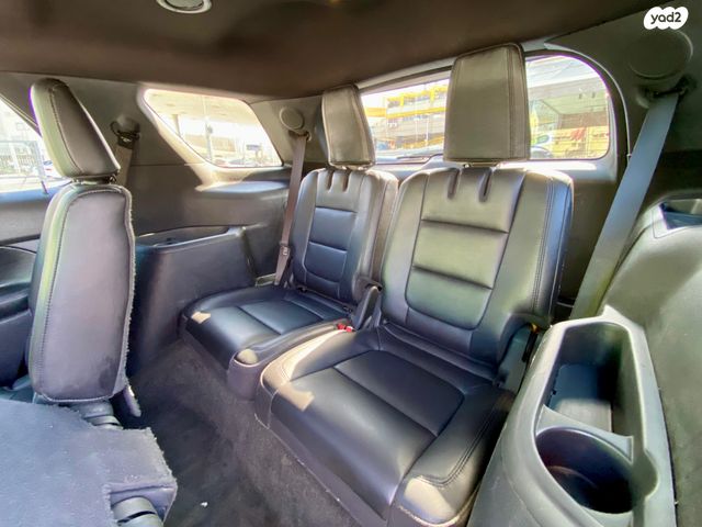 פורד אקספלורר