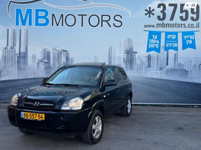 מודעת רכב יונדאי טוסון