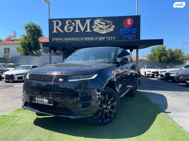 מודעת רכב לנד רובר ריינג' רובר ספורט