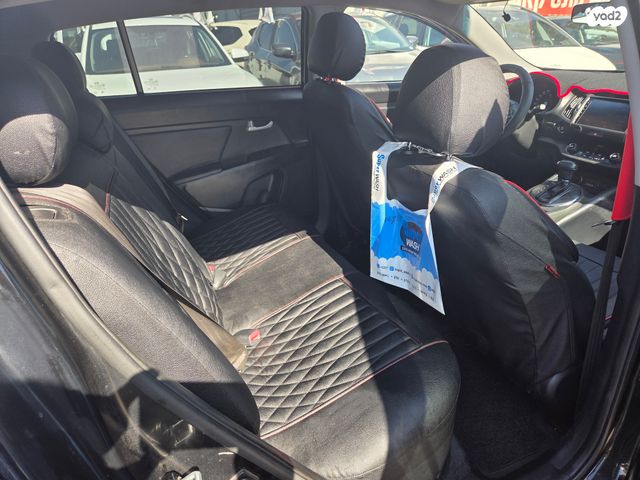 קיה ספורטז'