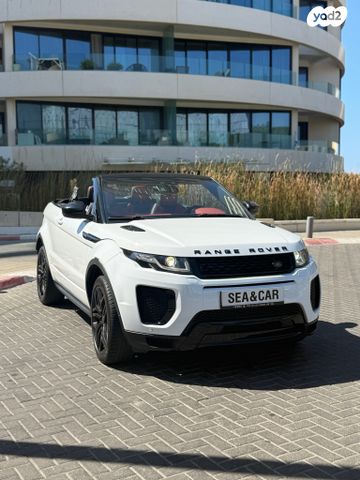 מודעת רכב לנד רובר ריינג' רובר איווק