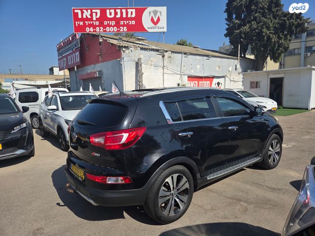 קיה ספורטז'