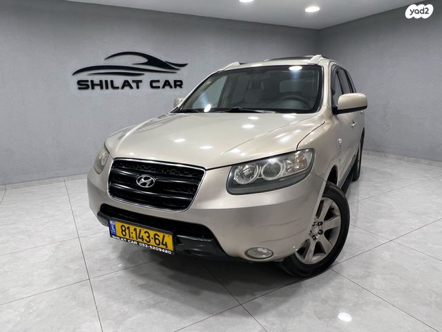 יונדאי סנטה פה