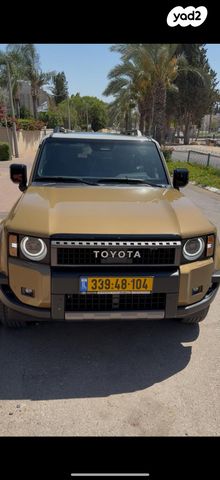 טויוטה לנד קרוזר