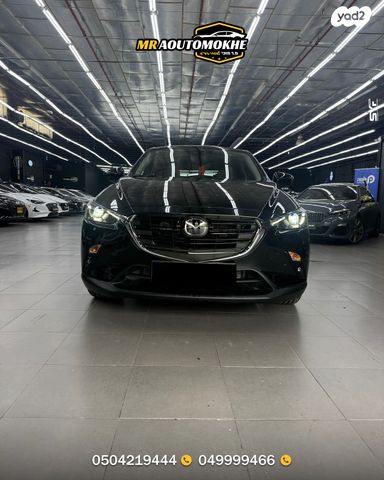 מאזדה CX-3