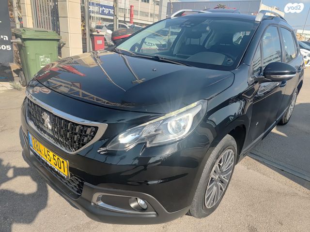 מודעת רכב פיג'ו 2008