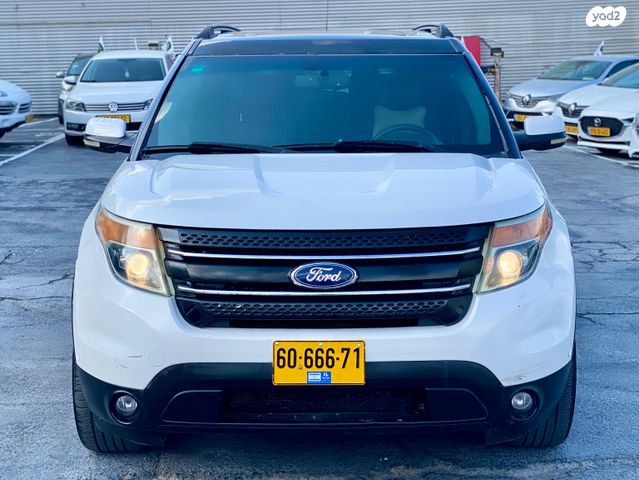 פורד אקספלורר