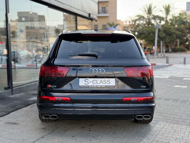 אאודי SQ7