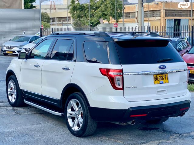 פורד אקספלורר