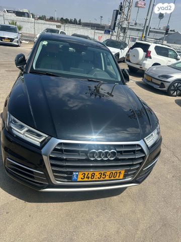 מודעת רכב אאודי Q5