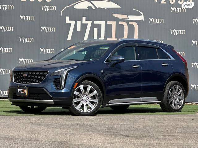 קאדילק XT4