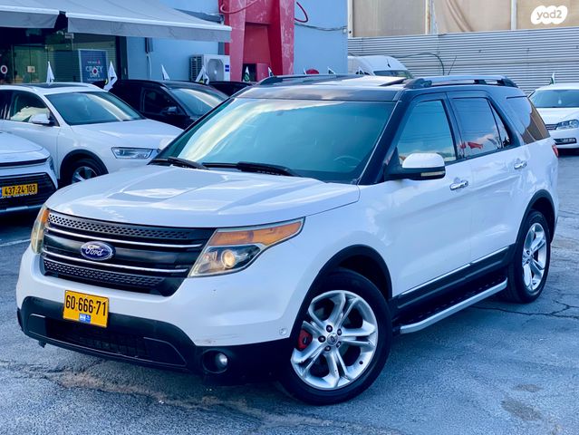 מודעת רכב פורד אקספלורר