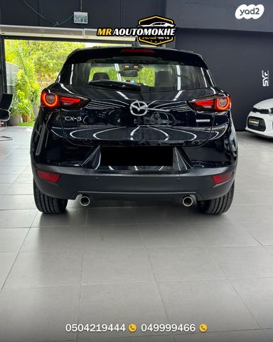 מאזדה CX-3
