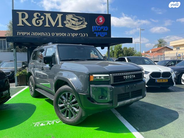 טויוטה לנד קרוזר