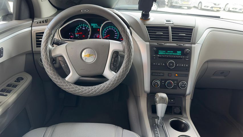 שברולט טראוורס