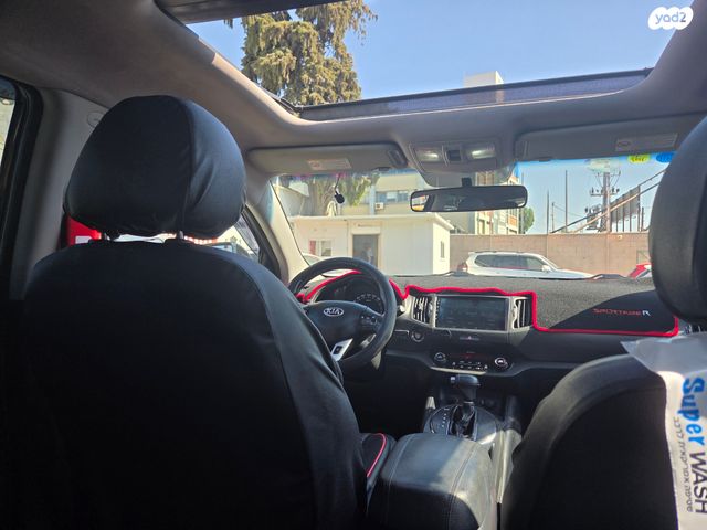 קיה ספורטז'